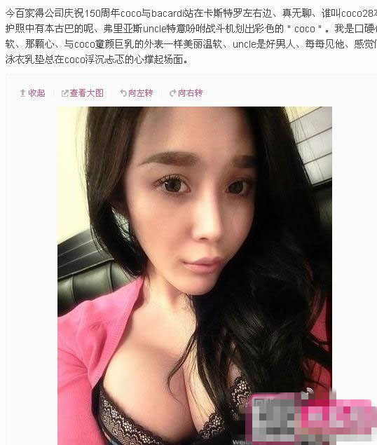 ���������Ÿ�Ů����������������