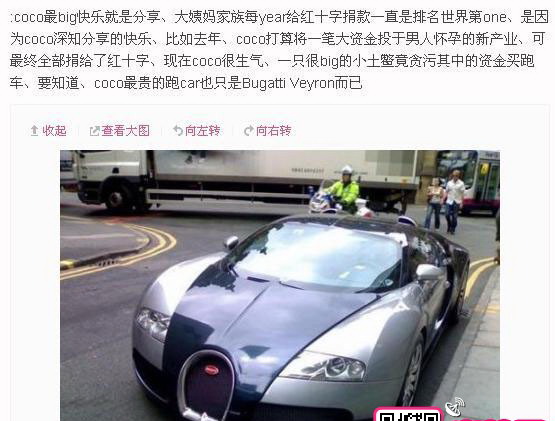 ���������Ÿ�Ů����������������