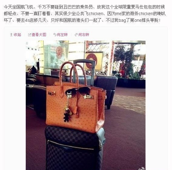 ���������Ÿ�Ů����������������