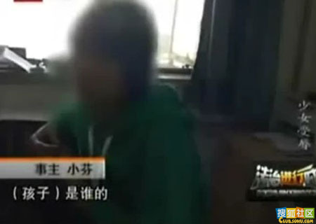 ��Ů�������һ������ǿ�� ��