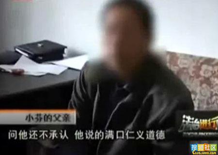 ��Ů�������һ������ǿ�� ��