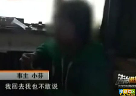 ��Ů�������һ������ǿ�� ��